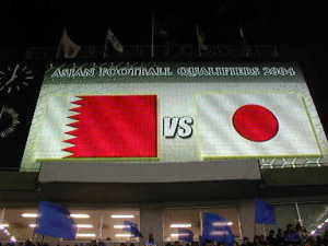 日本代表対バーレーン代表　埼玉スタジアム２００２