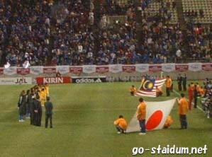 日本代表対マレーシア代表　カシマサッカースタジアム