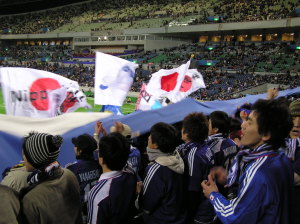 ドイツＷ杯アジア１次予選　日本代表対オマーン代表　埼玉スタジアム２００２