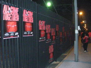 埼玉スタジアム２００２まで張り巡らされたポスター