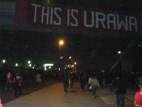THIS IS URAWA